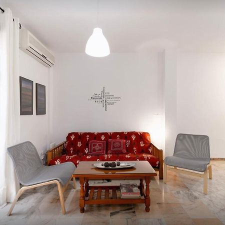 Appartement céntrico apartamento alameda à Séville Extérieur photo